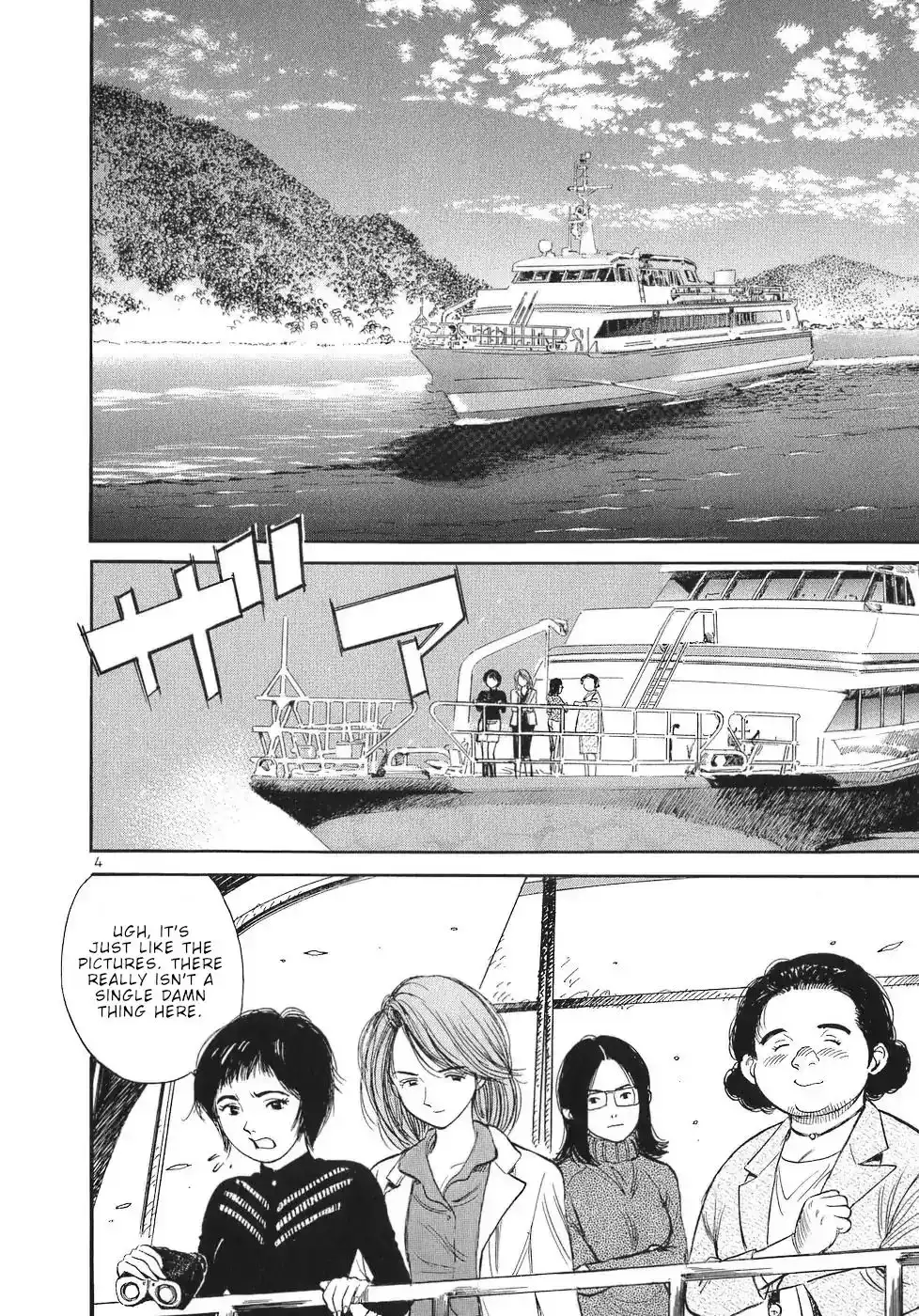 Dr. Koto Shinryoujo Chapter 61 4